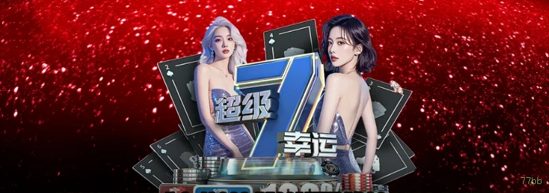 Cassino ao vivo 77bb dealers